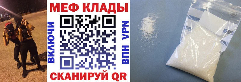 Где можно купить наркотики Сердобск Гашиш гидра рабочий сайт Экстази Alpha-PVP МЕФ Cocaine Амфетамин Конопля