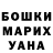 АМФЕТАМИН VHQ Sergej Bergheim