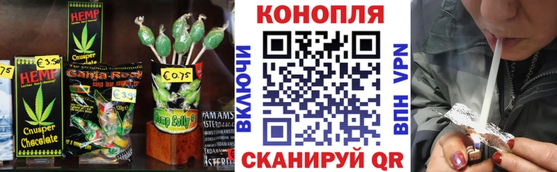 продажа наркотиков  Сердобск  Canna-Cookies конопля 