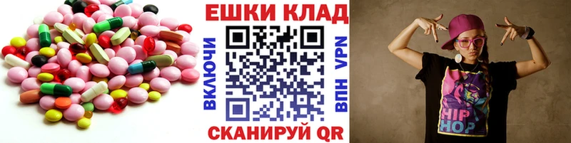 где купить наркотик  Сердобск  Ecstasy Philipp Plein 