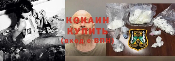 герыч Аркадак