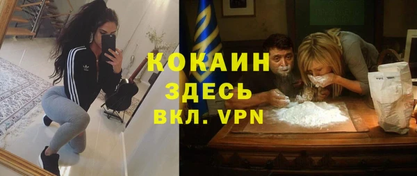 герыч Аркадак