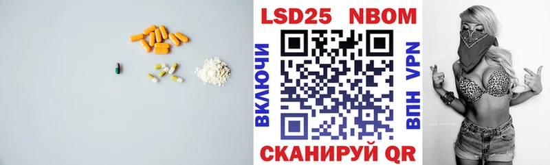 магазин продажи   Сердобск  ЛСД экстази ecstasy 
