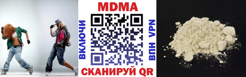 MDMA молли  дарнет шоп  кракен зеркало  Сердобск 