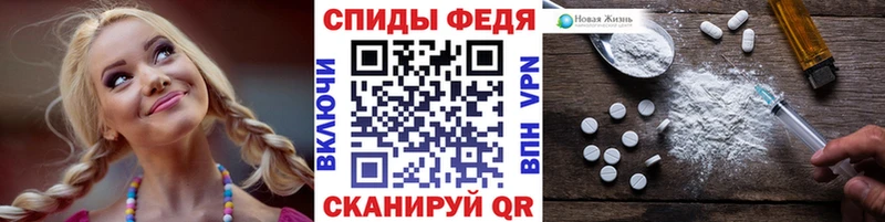 Первитин пудра  Сердобск 